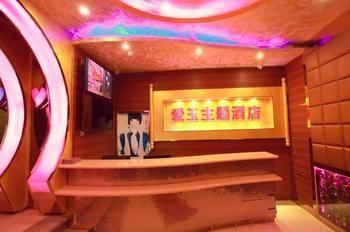 Hangzhou Jade Theme Hotel 外观 照片